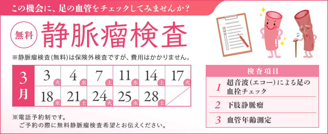hachiouji_bnr hachiouji_bnr